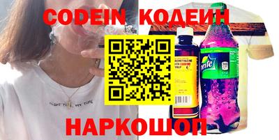 MDMA Premium VHQ Краснознаменск