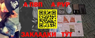 MDMA Premium VHQ Краснознаменск