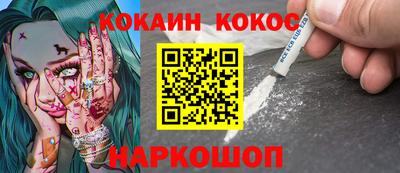 MDMA Premium VHQ Краснознаменск