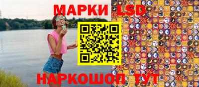 MDMA Premium VHQ Краснознаменск