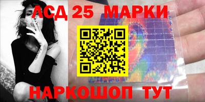 MDMA Premium VHQ Краснознаменск