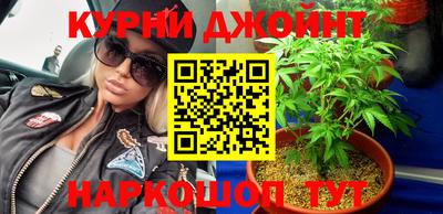 тгк Краснокаменск