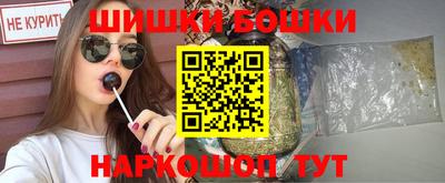 MDMA Premium VHQ Краснознаменск