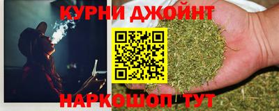 спайс Краснодар