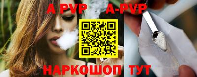 MDMA Premium VHQ Краснознаменск