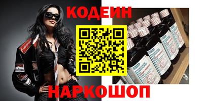 MDMA Premium VHQ Краснознаменск