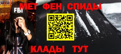 MDMA Premium VHQ Краснознаменск