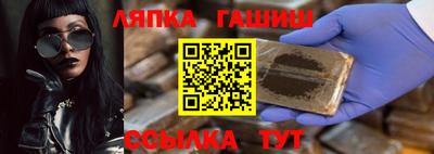 MDMA Premium VHQ Краснознаменск