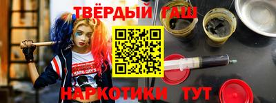 MDMA Premium VHQ Краснознаменск