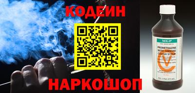 MDMA Premium VHQ Краснознаменск