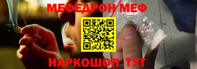 MDMA Premium VHQ Краснознаменск