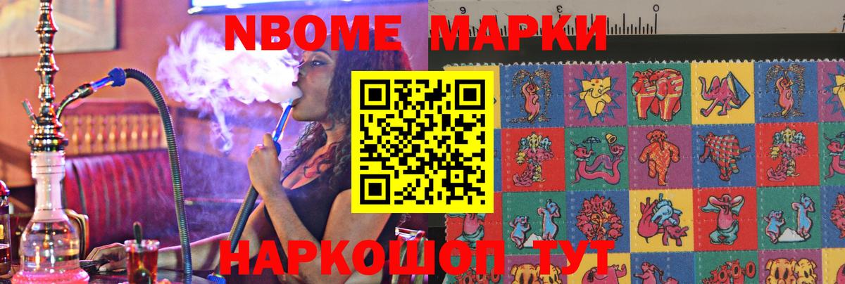 ЛСД экстази кислота  LSD-25 экстази  Вход с VPN  Краснотурьинск  ЛСД экстази кислота 